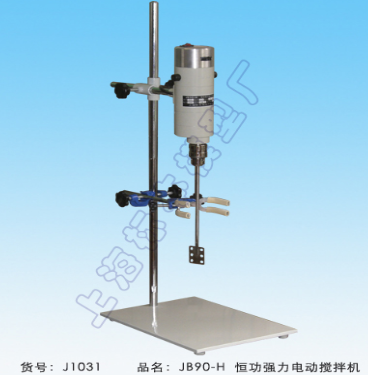 上海標(biāo)本恒功率電動攪拌機(jī)JB90-SH