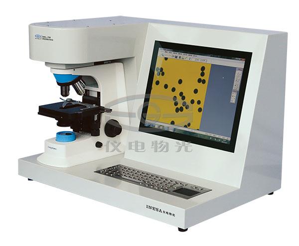 上海儀電物光智能顆粒圖像分析儀（國(guó)產(chǎn)顯微鏡）WKL-708